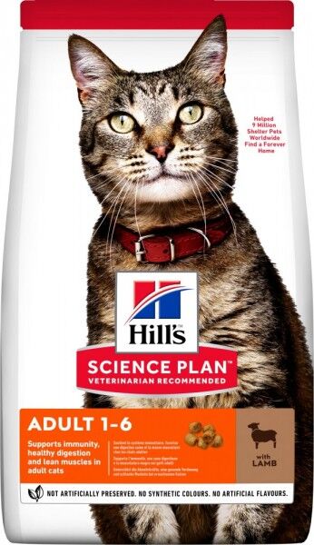 Hills Science Plan Katze Adult Lamm & Reis 1,5kg